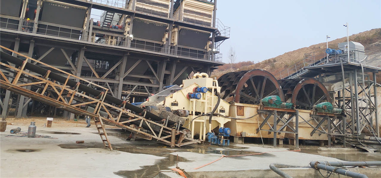 sand washing plant