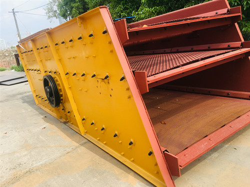 Heavy Duty Vibrating Screen